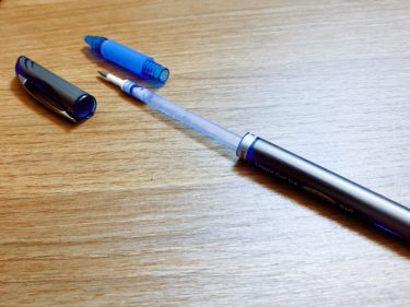 とても小さなことですが人生初を経験したこと