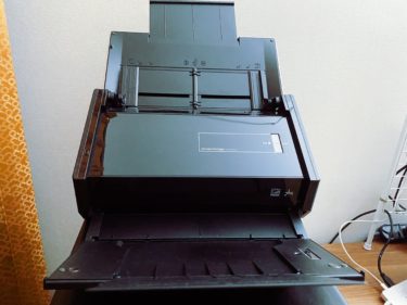 ScanSnap iX500を久しぶりに使い始めたらサイコーだった