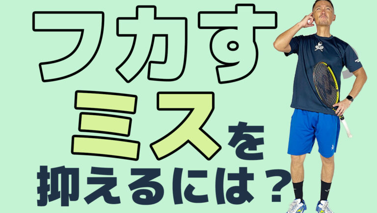 日常の小さな 普通 こそ普通ではないことをこれからも忘れない ひできかねこ ブログ バンコク シンガポールに拠点を置く元プロテニスプレーヤー